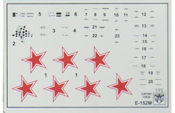 Сборная модель Перехватчик Е-152М