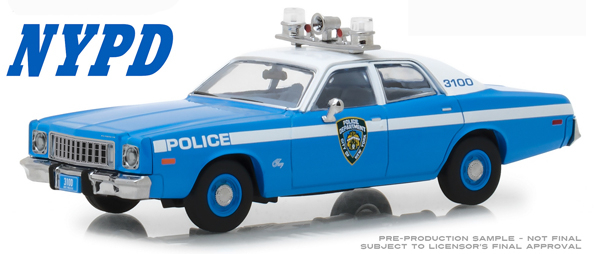 PLYMOUTH Fury "New York City Police Department" (NYPD) 1975