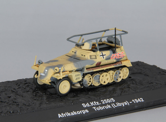 Sd.Kfz.250/5 Afrikakorps Tobruk (Lybia) 1942