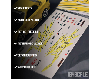 Декаль "Greddy"