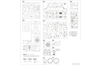 Сборная модель Yamaha RZ350 (4U0) (1982) "Black Color"