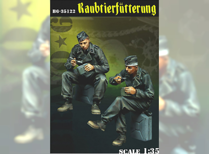 Raubtierfuetterung / Кормление хищников