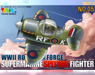 Сборная модель Supermarine Spitfire Fighter