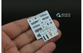 Декаль интерьера кабины Су-17М4/Су-22М4 (Modelsvit)