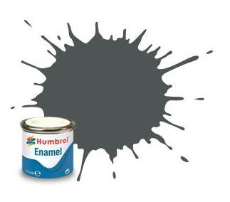 Краска эмалевая Полевая зеленая глянцевая №111