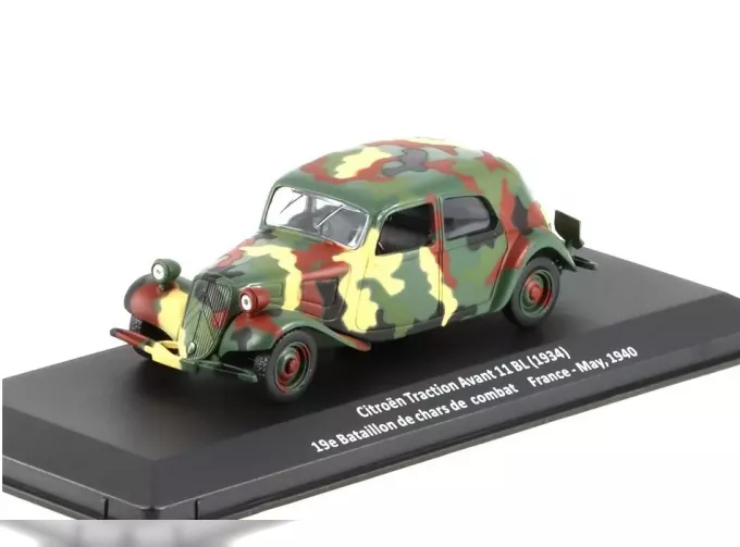 CITROEN Traction Avant 11BL, Samochody Wojskowe II Wojny Światowej 100