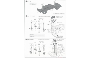 Сборная модель Taisan STP GT-R (Skyline GT-R [BNR32 Gr.A]) 1993
