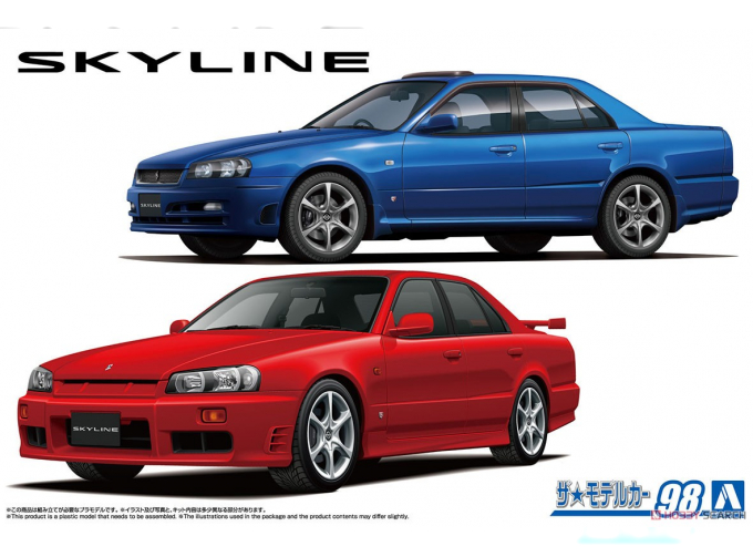 Сборная модель NISSAN ER34 SKYLINE 25GT-X TURBO '98 / 25GT TURBO '01