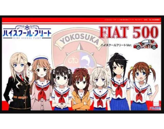 Сборная модель Fiat 500 High School Fleet Version