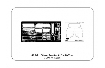 Фототравление для Citroen Traction 11 CV Staff car