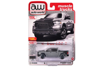 DODGE Ram Rebel Lunar Edition (2023), grey