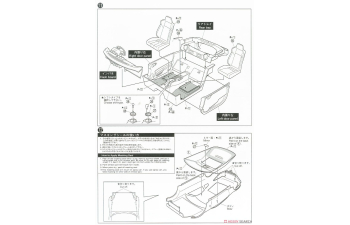 Сборная модель Nissan Z33 Fairlady Z Version Nismo '07