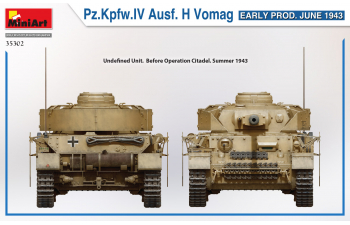 Сборная модель Немецкий танк Pz.Kpfw.IV Ausf. H Vomag