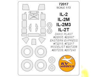 Набор масок окрасочных для Ил-2 + маски на диски и колеса