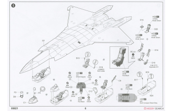 Сборная модель Chinese J-20 Mighty Dragon- Beast Mode