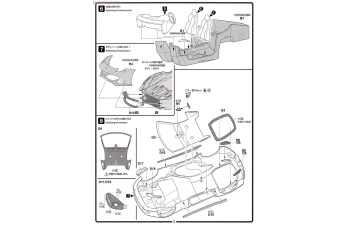 Сборная модель FERRARI F12 DX