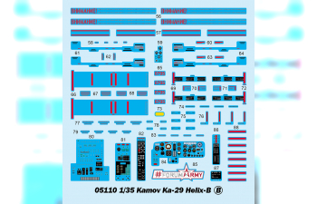 Сборная модель Вертолёт Ka-29 Helix-B