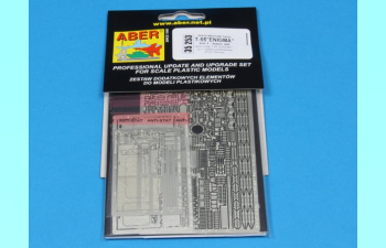 Фототравление для Iraqi Medium Tank Т-55 ''ENIGMA'' - vol.1 - basic set