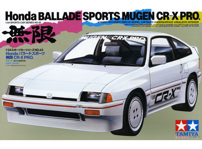 Сборная модель Honda Ballade Sports Mugen CR-X Pro