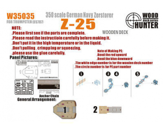 WWII German Zerstorer Z-25