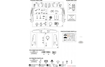 Сборная модель Fokker D.21 'Against Messerschmitts'