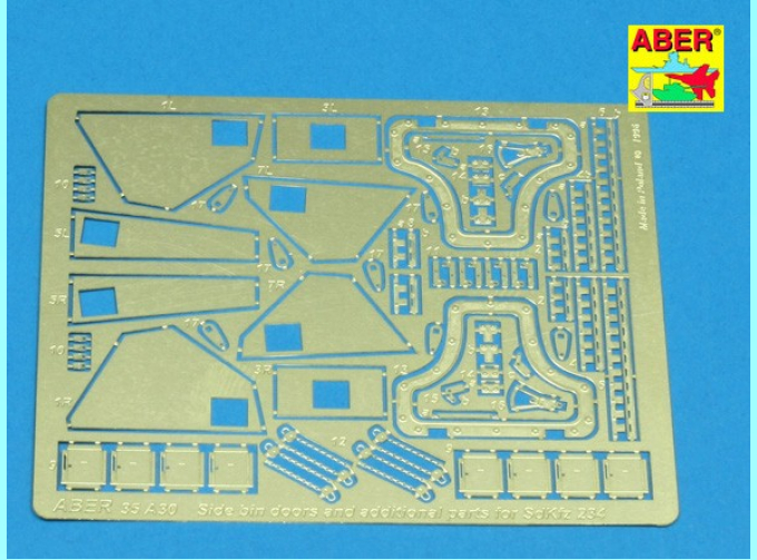 Фототравление Side bin doors & additional parts for Puma