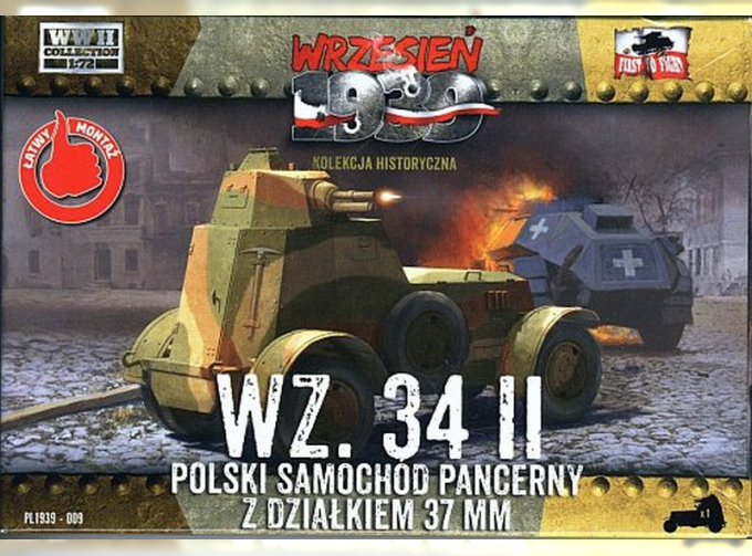 Сборная модель Польский бронеавтомобиль WZ.34 II