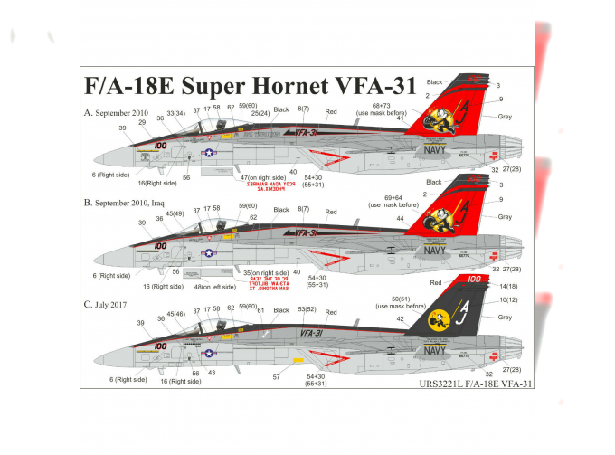 Декаль для F/A-18E Super Hornet VFA-31 CAG