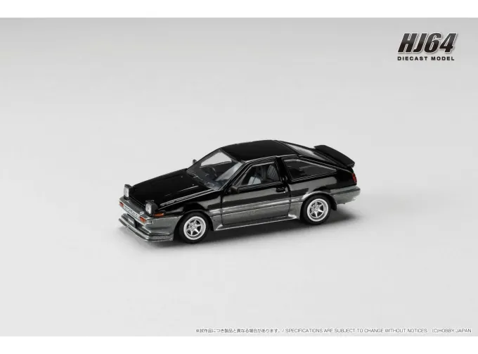 TOYOTA Sprinter Trueno Late Version JDM Style, black/gray