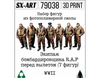Экипаж бомбардировщика R.A.F WWII перед вылетом (7 фигур)