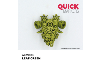Маркер QUICK MARKER - Зелёный лист / Leaf Green