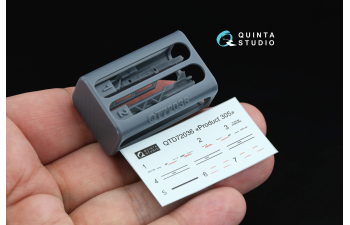 ЛМУР Х-39 "изделие 305", на одиночном пилоне для Ка-52М (для всех моделей)