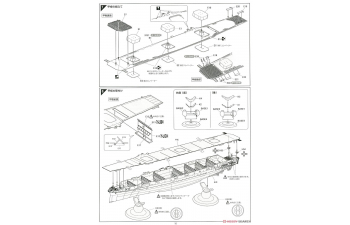 Сборная модель Японский авианосец Zuikaku