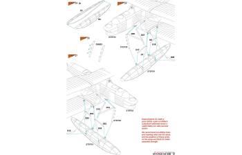 Сборная модель Heinkel He 59B