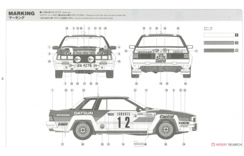 Сборная модель NISSAN 240rs (bs110) Team Nissan Europe (night Version) №12 Rally Carlo (1983) Timo Salonen - Seppo Harjanne