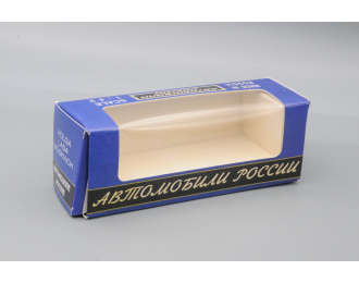 Коробка "Автомобили России" синяя (репринт)