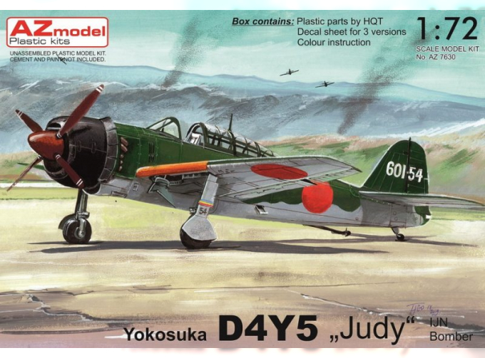 Сборная модель Yokosuka D4Y5 Judy IJN Bomber