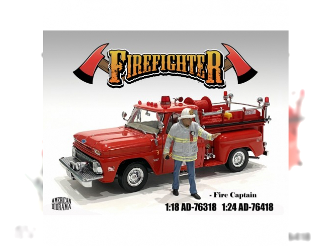 FIGURES FIREFIGHTERS - FIRE CAPTAIN, GREY BLUE