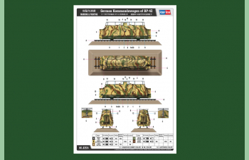 Сборная модель Ж/Д вагон German Kommandowagen of BP-42