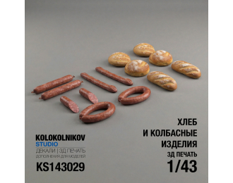 Хлеб и Колбаса