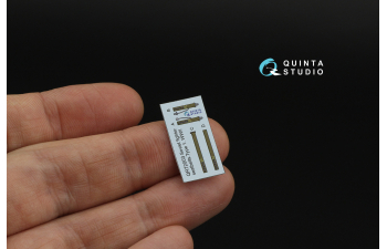 3D Декаль Комплект ремней для самолета ВВС РККА тип 1, ВОВ (2 шт)