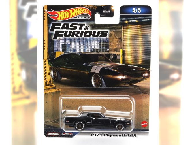 PLYMOUTH Dom's Gtx Coupe (1971) - Fast & Furious 8 2017, Black Silver