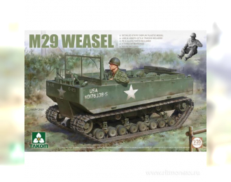Сборная модель M29 WEASEL