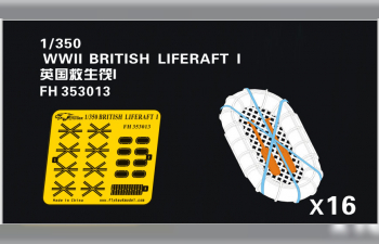 Фототравление WWII British Liferaft #1