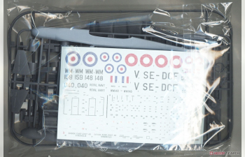 Сборная модель Gloster Meteor TT Mk.20