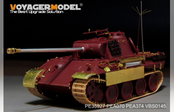 Фототравление для Panther A Late Version (Meng)