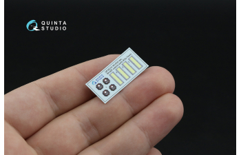 Элементы экстерьера для SH-60F, HH-60G late (Kitty Hawk)