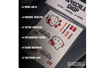 Декаль "Hello Kitty"