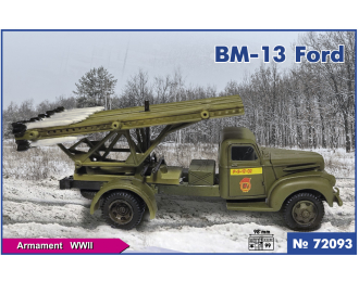 Сборная модель BM-13 Ford