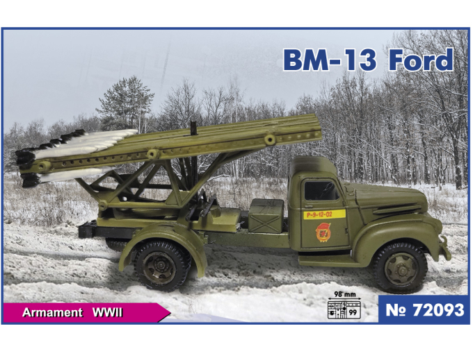 Сборная модель BM-13 Ford